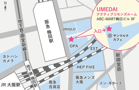 UMEDAI アクティブコモンズルーム MAP