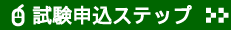 \Xebv